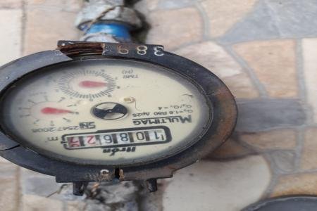 HEBOH GEBRAKAN AWAL TAHUN 2026 OLE