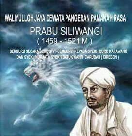 Mbah Kuwu cirebon - Kiageng Trusmi